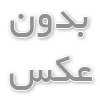 بررسی انواع مکمل های ورزشی انرژی زا برای ورزشکاران
